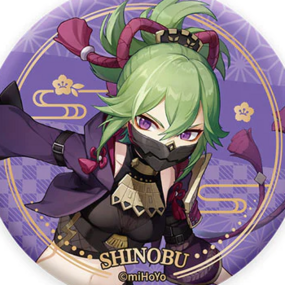 Shinobu - Genshin Impact - Inazuma Series Chara Can Badge - Profil