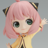 Anya Forger - Spy x Family (Going Out Version) - Q Posket