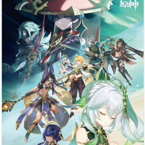 Genshin Impact (Theme Tapestry) - King Deshret and the Three Magi - Wallscroll - miHoYo - Profil