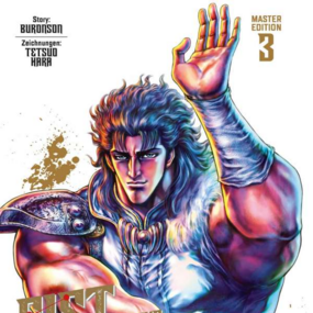 Fist of the North Star - Manga Cult - Master Edition Band 03 - Profil