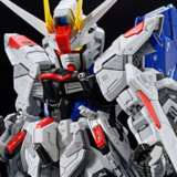 ZGMF-X10A Freedom Gundam - Mobile Suit Gundam SEED - MGSD Modelkit - Bandai Spirits