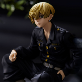Chifuyu Matsuno - Tokyo Revengers - Break Time Collection Vol. 4 - Banpresto - Profil