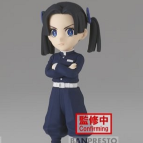 Aoi Kanzaki - Demon Slayer - WCF Minifigur Vol. 7 (B) - Banpresto - Profil