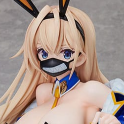 Urara Himejima - Saitom Creator's Opinion - Figurine PVC 1/4 par BINDing / Native - Profil