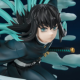 Muichiro Tokito - Figuarts Zero - Bandai Spirits