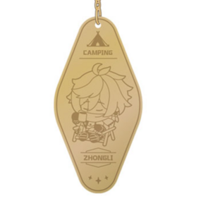 Zhongli - Genshin Impact Relaxing Camp Series - Metal Keychain - miHoYo - Profil