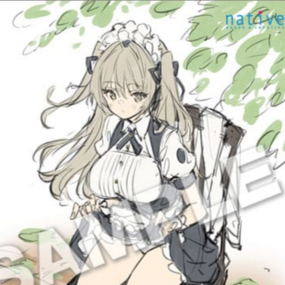 Elle - Wallscroll - Saitom Character's Selection - Native (60 x 90 cm) - Profil