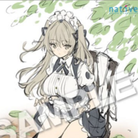 Elle - Wallscroll - Saitom Character's Selection - Native (60 x 90 cm)