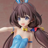 Ai Hinatsuru - 1/4 B-Style - Bare Leg - FREEing