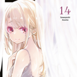 Die mit dem Teufel tanzt - Altraverse - Band 014