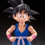 Son Goku - Dragon Ball GT Version - S.H. Figuarts - Bandai Spirits