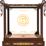 Ningguang Figur Box (Eclipsing Star) - Genshin Impact - miHoYo