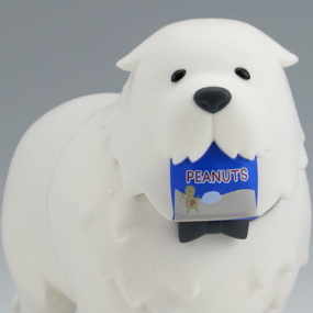 Bond Forger - Spy x Family - Fluffy Puffy  Version 3 (Peanuts) - Banpresto - Profil