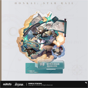 Qinque - Honkai: Star Rail - Acrylaufsteller (18 cm) - Profil