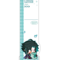 Xiao - Genshin Impact - Memo Stick Acrylic Stand - miHoYo
