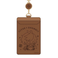 Zhongli Chibi Ver. - Card Case / Passport Case - Genshin Impact - miHoYo