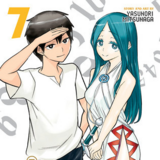 EN - Time Stop Hero - Seven Seas - Vol. 7 englische Ausgabe