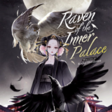 EN - Raven of the Inner Palace - Airship - Novel Vol. 2 englische Ausgabe