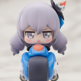 Bronya Zaychik - Happy Shake - Apex - Profil