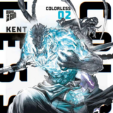 Colorless - Manga Cult - Band 02