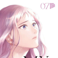 My Boy - Manga Cult - Band 07