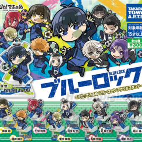 Zufällige Auswahl - Blue Lock - Mini Acrylaufsteller - Takaratomy Arts - Profil