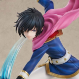 Lion / Leon Magnus - Ribose