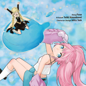 That Time I Got Reincarnated as a Slime - Altraverse - Vol. 23 - Profil