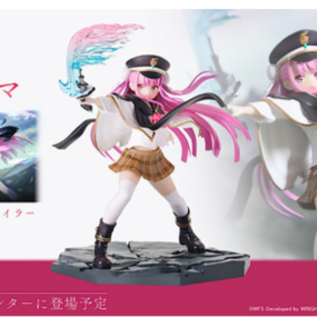 Tama Kunimi - Kiai Issen Angel Sailor - Luminasta -  Sega - Profil