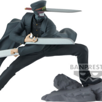 Samurai Sword - Chainsaw Man - Combination Battle - Banpresto