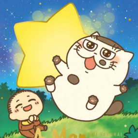 A Man and His Cat - MangaCult - Bilderbuch - Profil