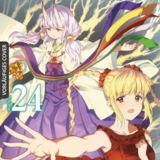 Darwin's Game - Egmont - Band 24