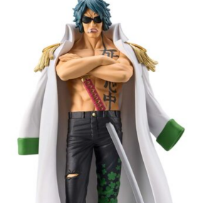 Aramaki - One Piece - DXF -The Grandline Series EXTRA - Banpresto - Profil