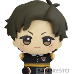 Damian Desmond - Spy x Family - Mascot Sitting Figur Vol. 2 (D) - Banpresto - Profil