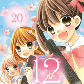 12 Jahre - Carlsen - Band 20 - Profil