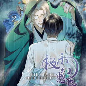 Die Stadt der Freude - Manlin - Band 02 - Profil