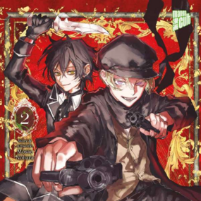 From the Red Fog - Manga Cult - Band 02 - Profil