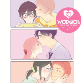 EN - Artbook - Wotakoi: Love Is Hard for Otaku Official Artworks - englische Ausgabe - Profil