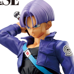 Trunks - Dragon Ball Z (Dueling to the Future) - Ichibansho - Profil