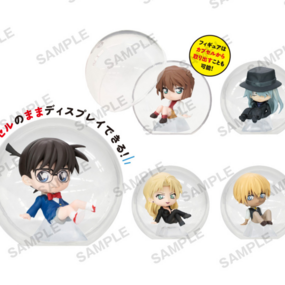 Zufällige Auswahl - Detective Conan - Mini Figuren (KoroColle! Collection Figure) - Bushiroad Creative - Profil