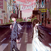 EN - To Me, The One Who Loved You - Air Ship - Novel One Shot englische Ausgabe