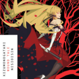 EN - Kizumonogatari: Wound Tale (Light Novel) - englische Ausgabe - Kodansha U.S.A.