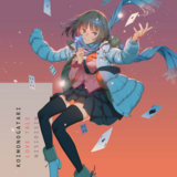 EN - Koimonogatari: Love Tale (Light Novel) - englische Ausgabe - Kodansha U.S.A.