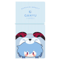 Ganyu - Genshin Impact (Teyvat Zoo Series) - Ticket Binder - miHoYo