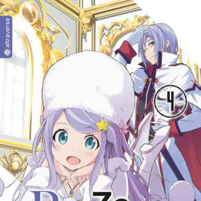 Re:ZERO -Starting Life in Another World-, Chapter 3: Truth of Zero - Altraverse - Vol. 04 - Profil