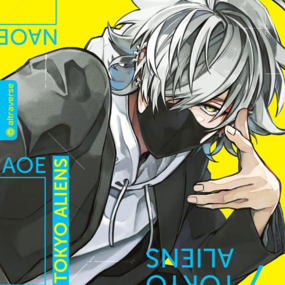 Tokyo Aliens - Altraverse - Band 07 - Profil