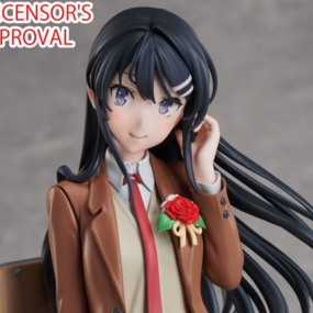 Mai Sakurajima - Graduation - Aniplex - Profil