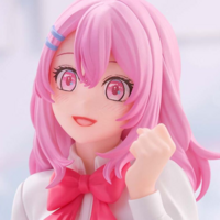 Minami Kotobuki (Relax Time) - Oshi no Ko - Banpresto