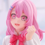 Minami Kotobuki (Relax Time) - Oshi no Ko - Banpresto