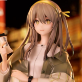 UMP40 - Moon River - Hobby Max